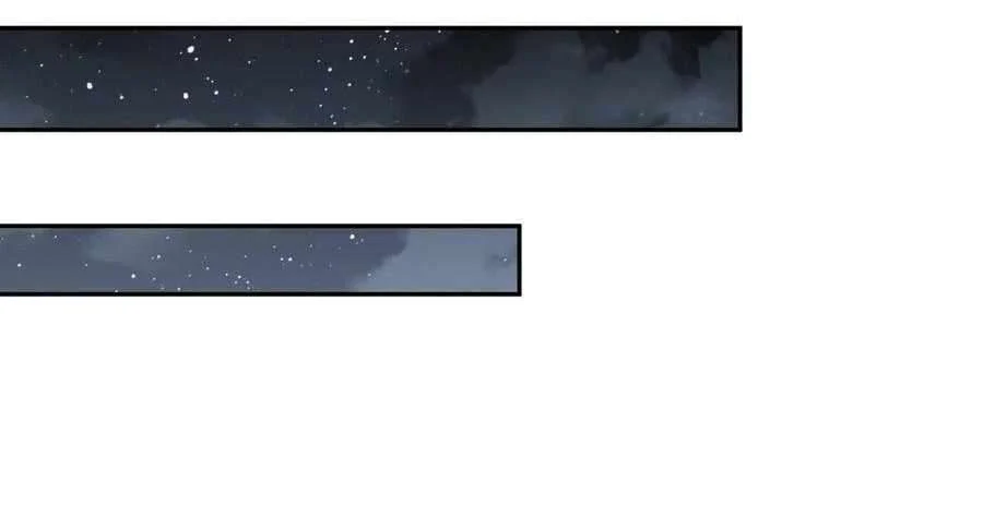 Rebirth in the end times: I reached the top by opening boxes Chapter 54 90